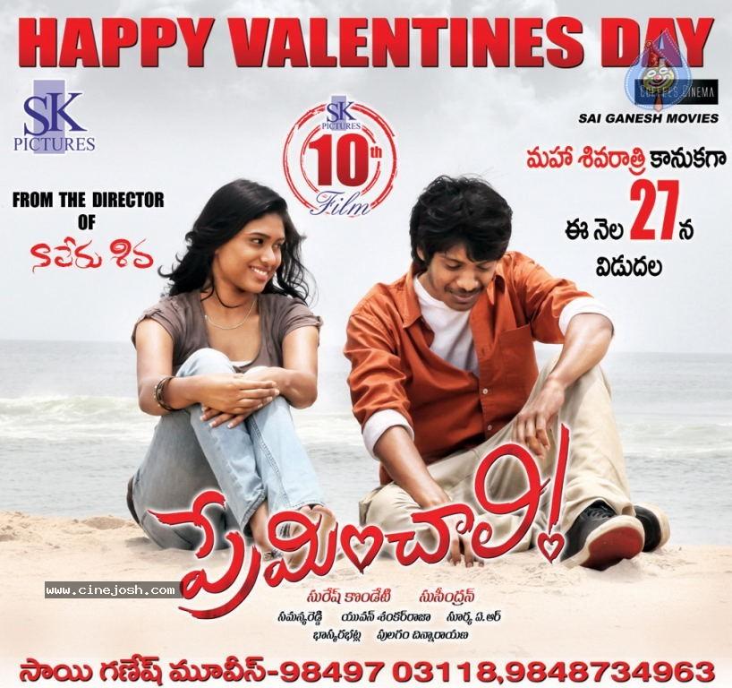 CineJosh gallery photo