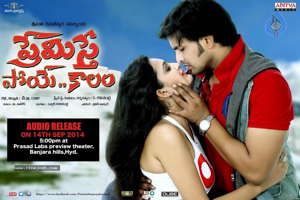 CineJosh gallery photo