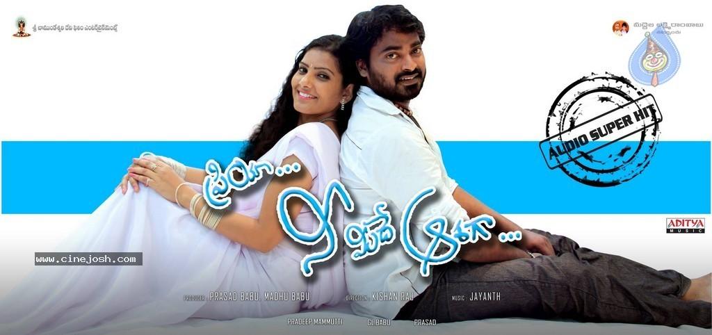 CineJosh gallery photo