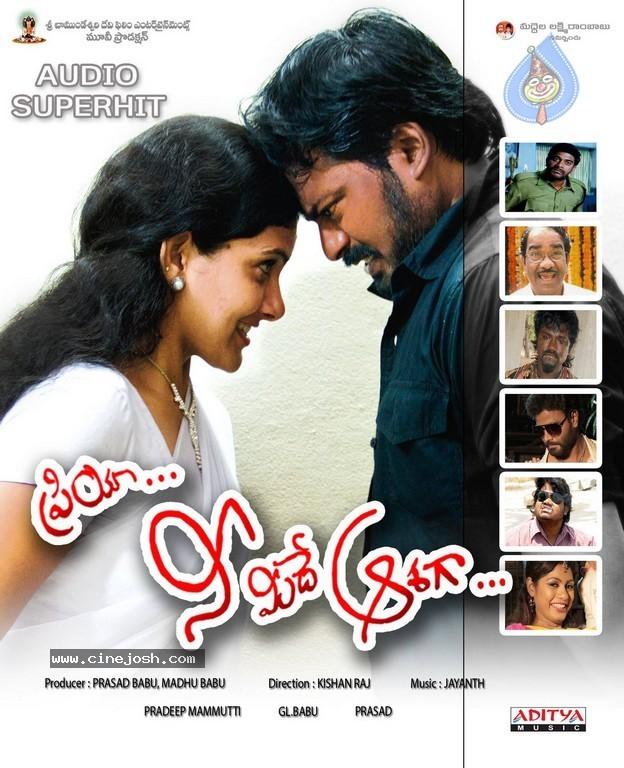 CineJosh gallery photo