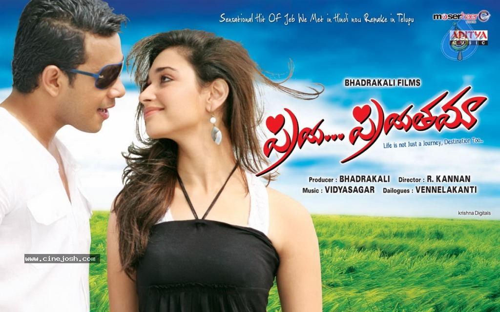 CineJosh gallery photo