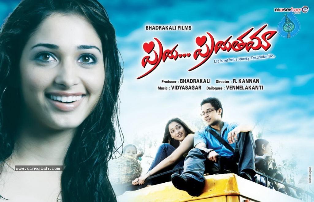 CineJosh gallery photo