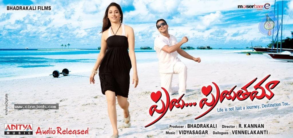 CineJosh gallery photo