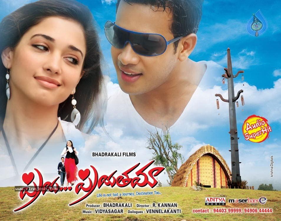 CineJosh gallery photo