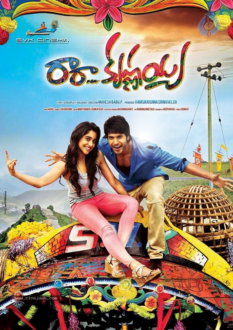 CineJosh gallery photo