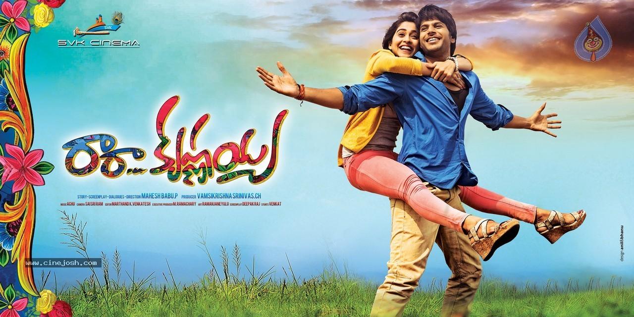 CineJosh gallery photo
