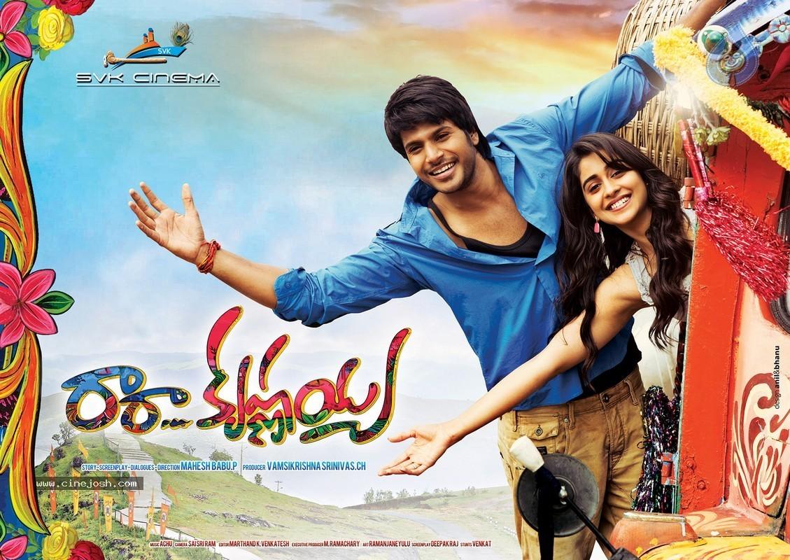 CineJosh gallery photo