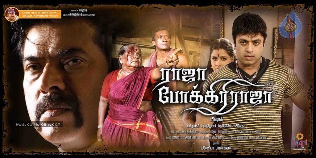 CineJosh gallery photo