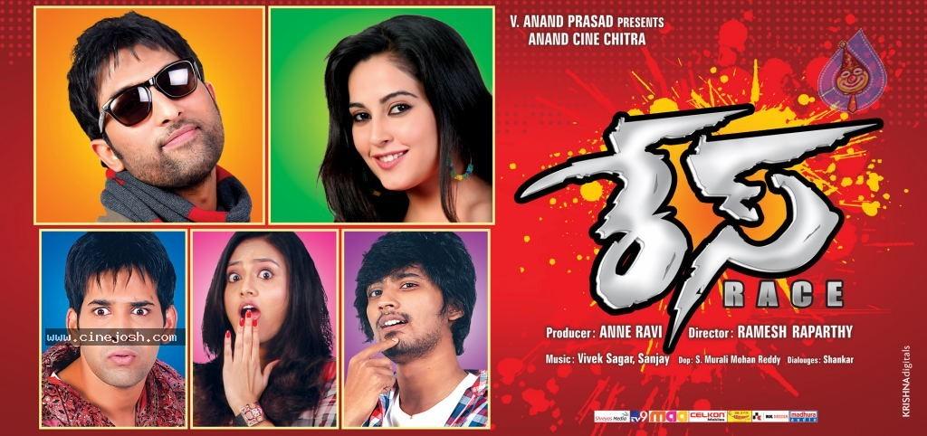 CineJosh gallery photo