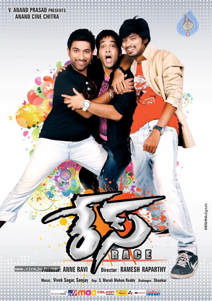 CineJosh gallery photo