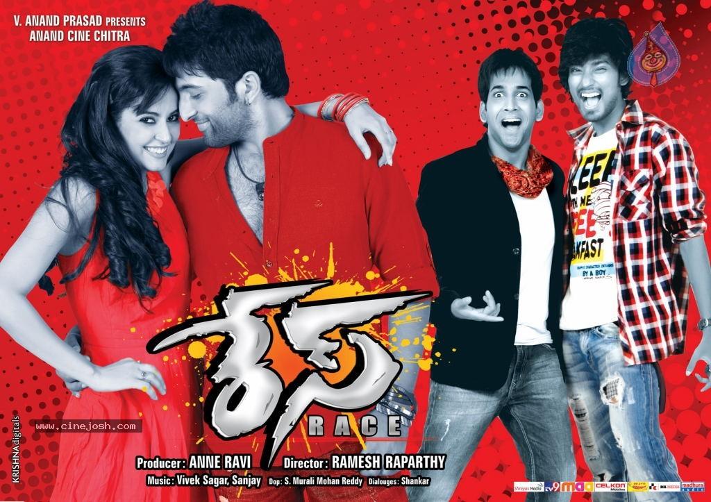 CineJosh gallery photo