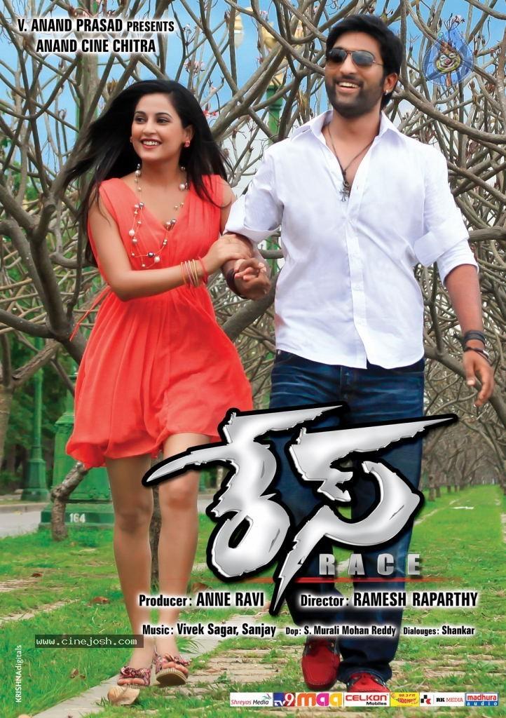 CineJosh gallery photo