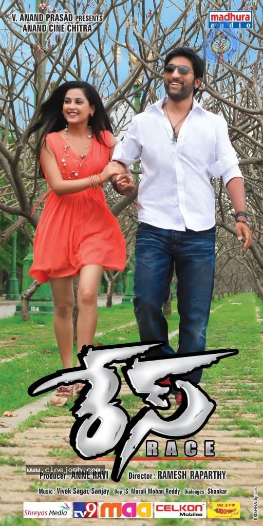 CineJosh gallery photo