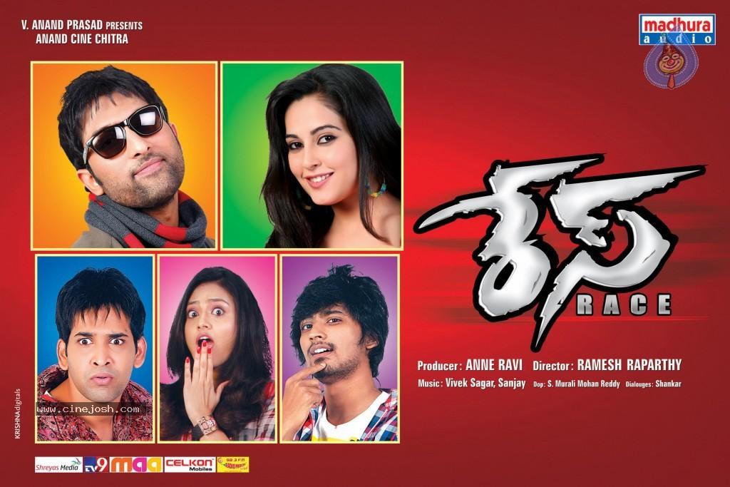 CineJosh gallery photo