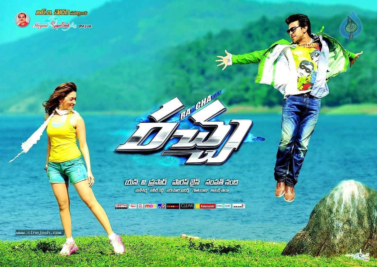 CineJosh gallery photo