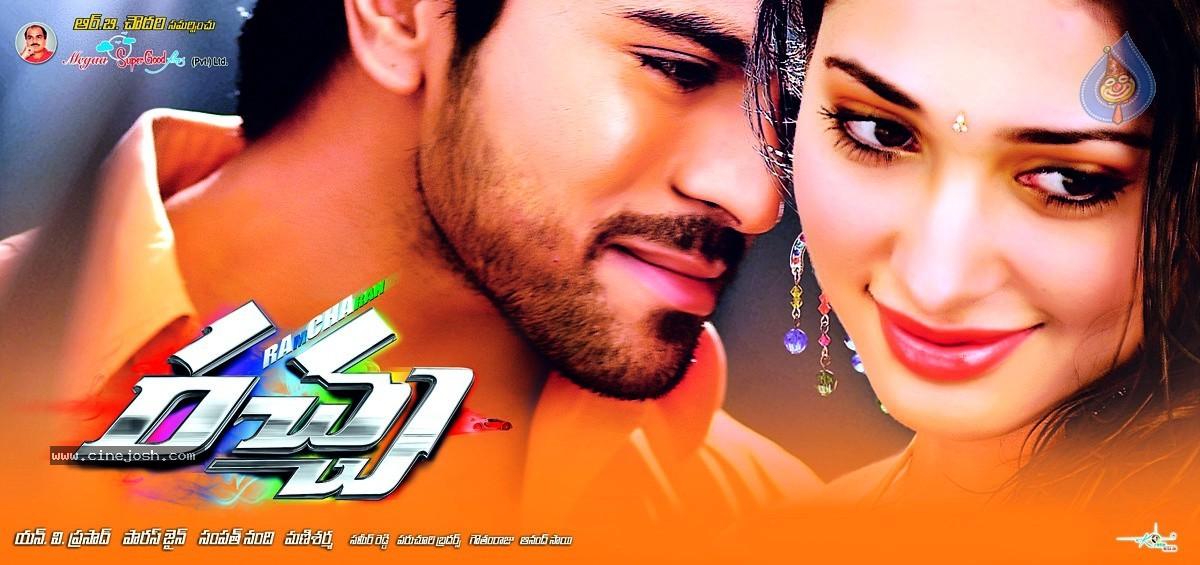 CineJosh gallery photo