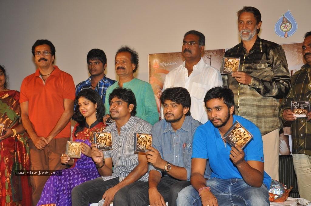 CineJosh gallery photo
