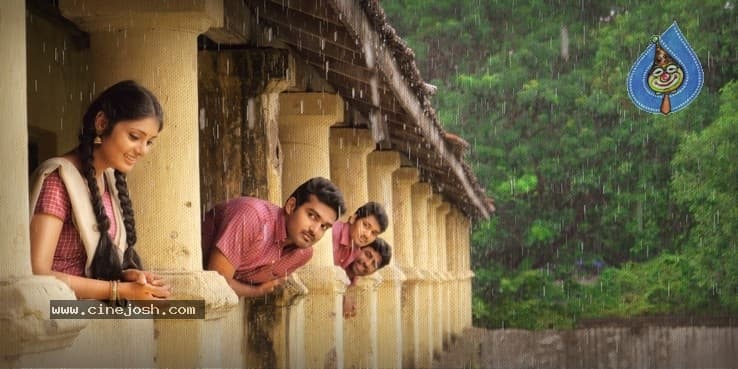 CineJosh gallery photo