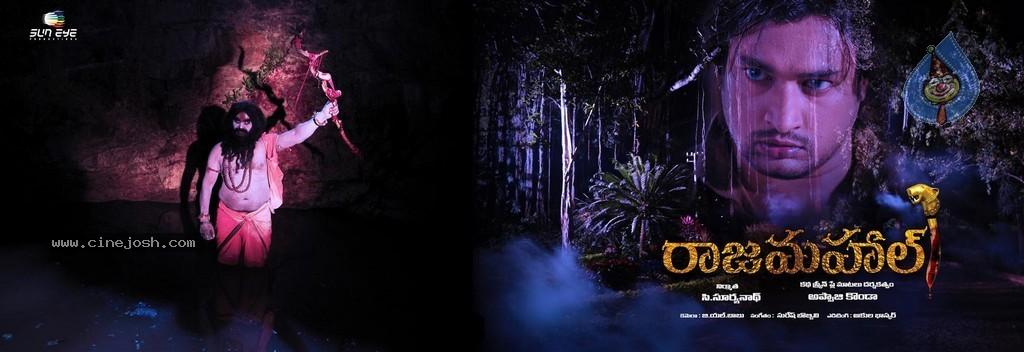 CineJosh gallery photo