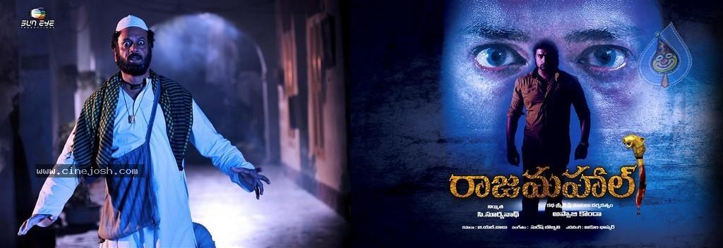 CineJosh gallery photo