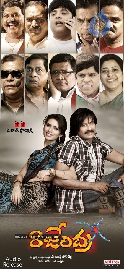 CineJosh gallery photo