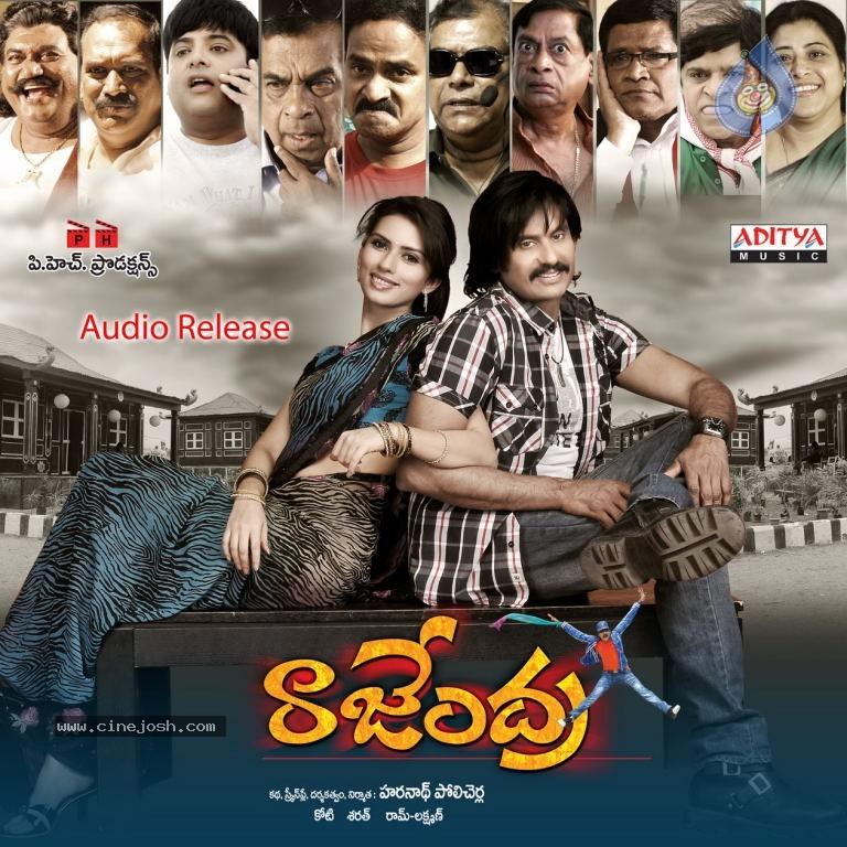 CineJosh gallery photo