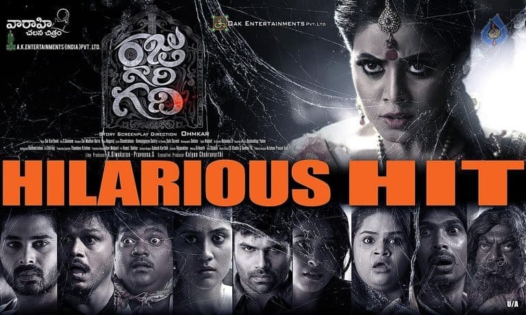 CineJosh gallery photo