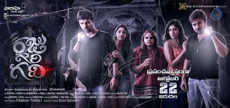 CineJosh gallery photo