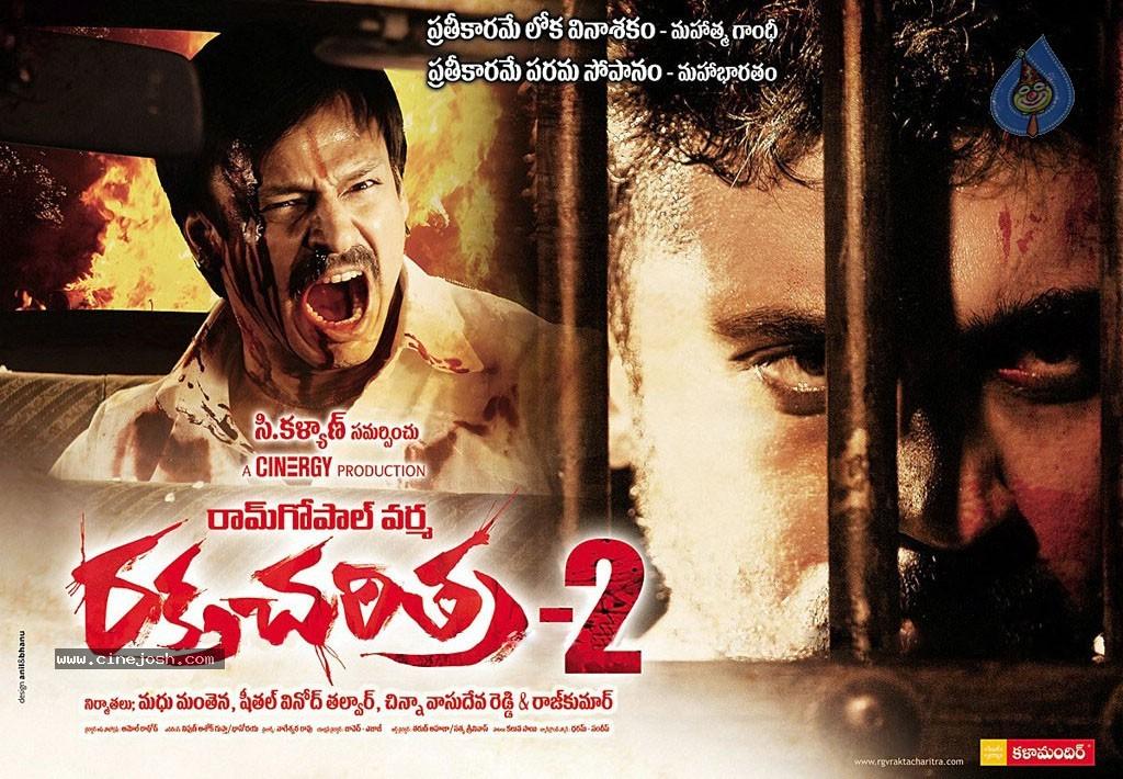 CineJosh gallery photo