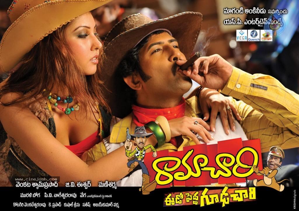 CineJosh gallery photo