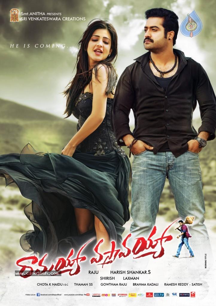 CineJosh gallery photo
