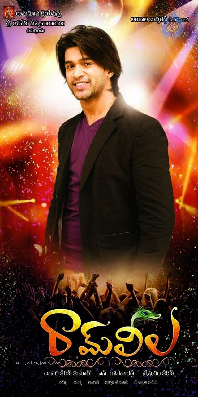CineJosh gallery photo