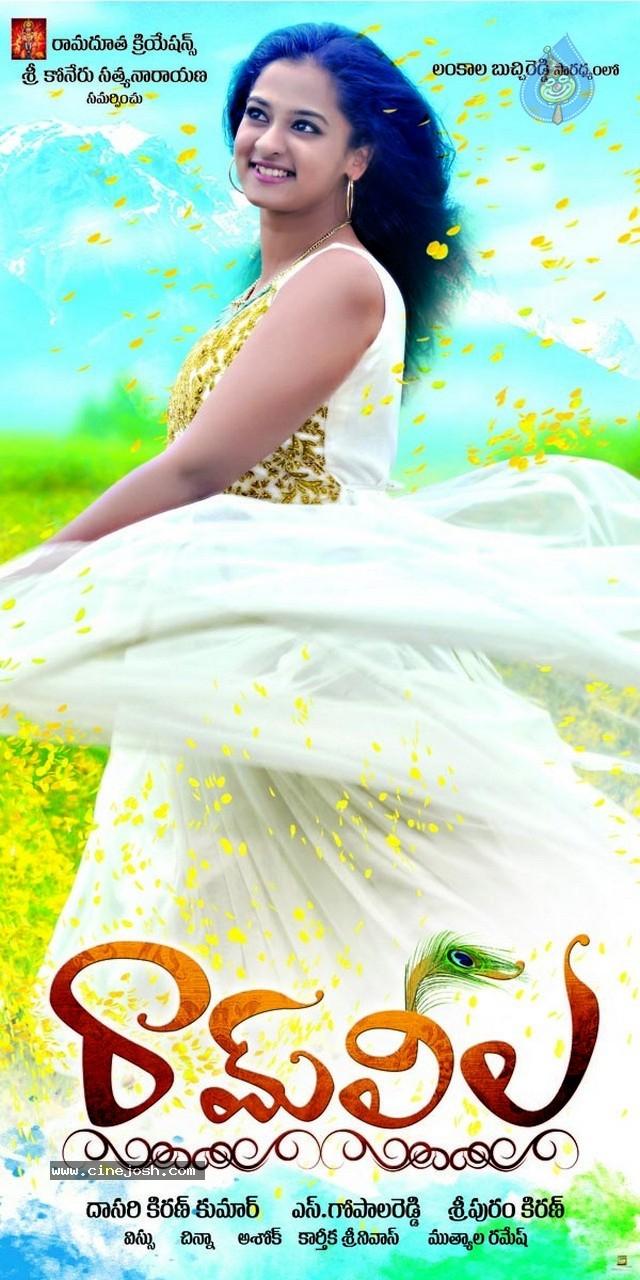 CineJosh gallery photo