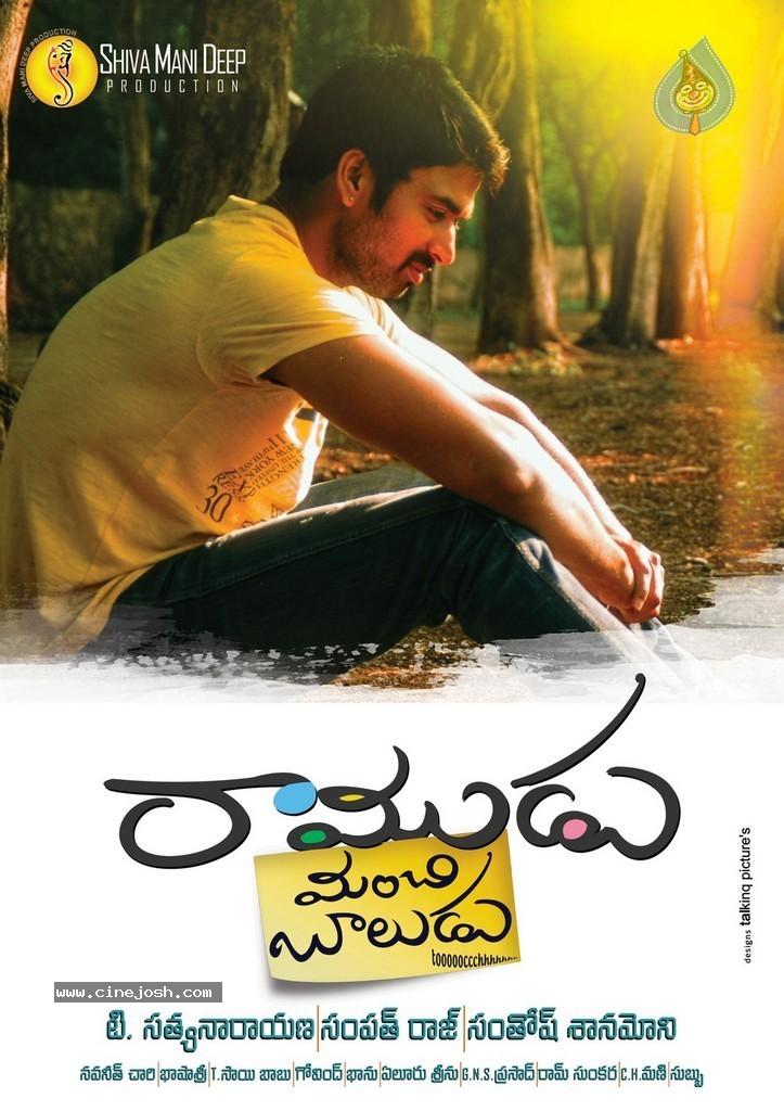 CineJosh gallery photo
