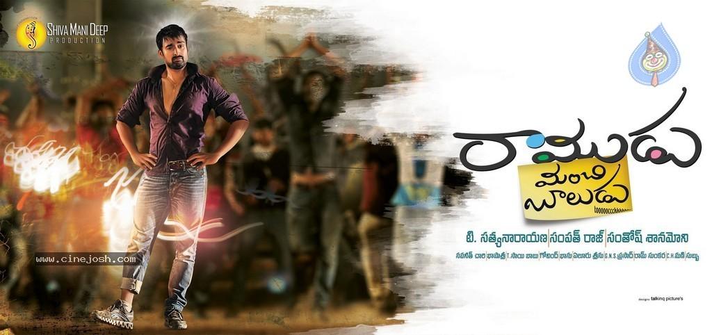 CineJosh gallery photo