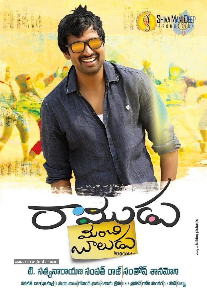 CineJosh gallery photo