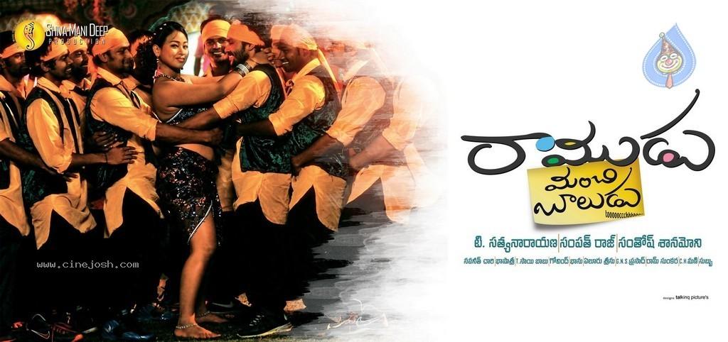 CineJosh gallery photo