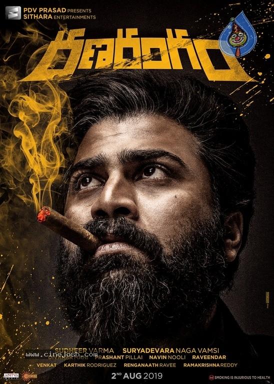 CineJosh gallery photo