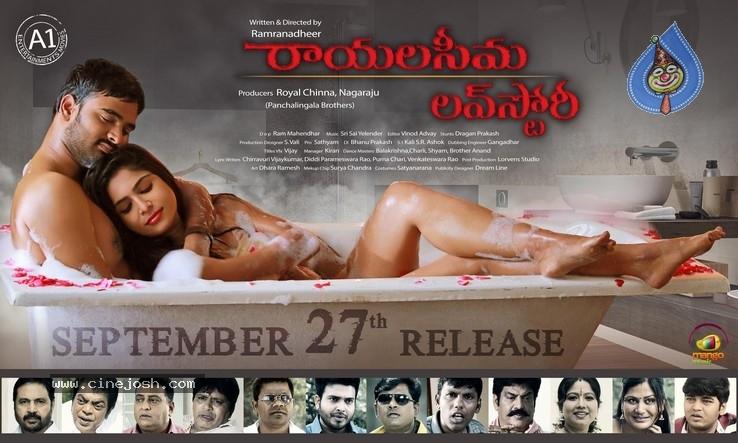 CineJosh gallery photo