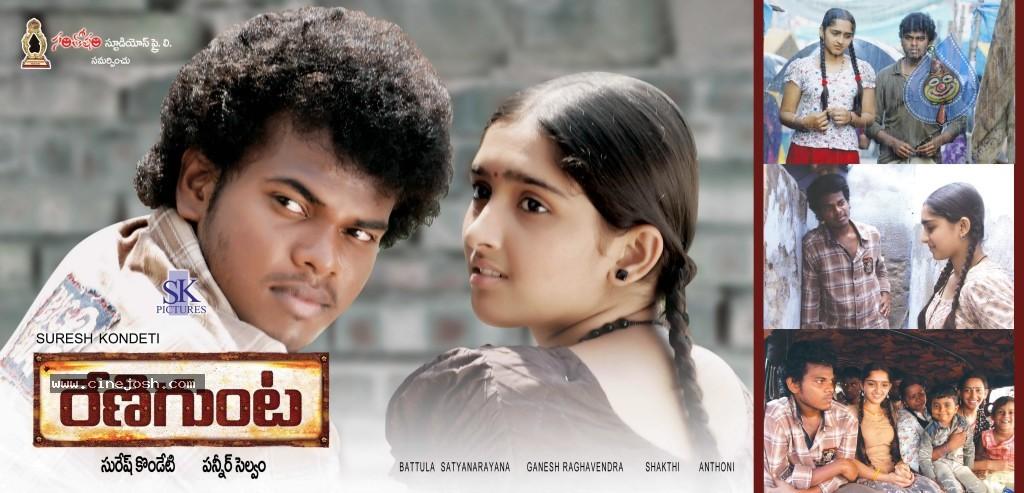 CineJosh gallery photo