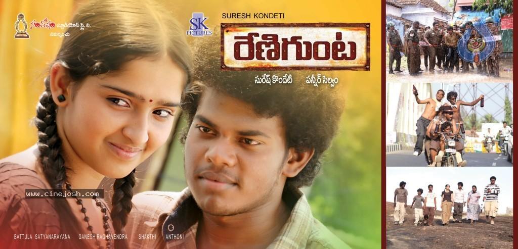CineJosh gallery photo