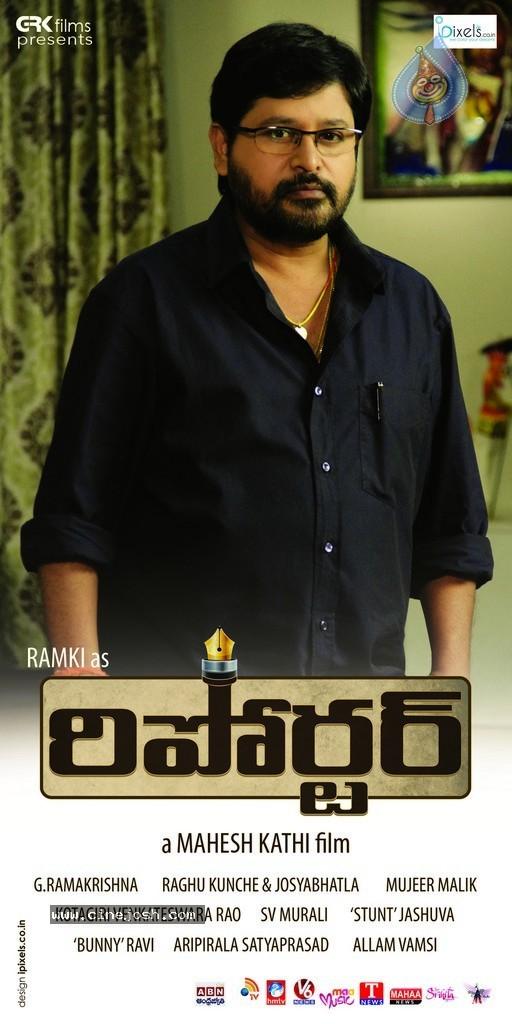 CineJosh gallery photo
