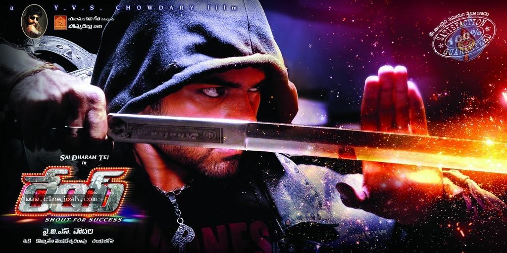 CineJosh gallery photo