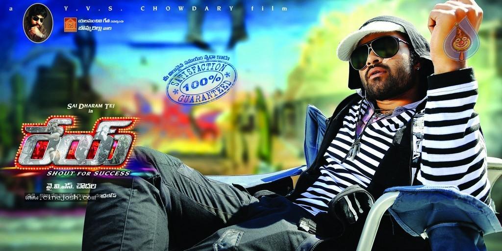 CineJosh gallery photo