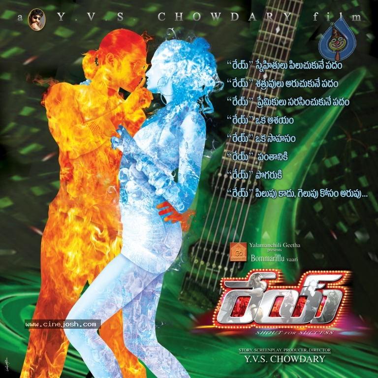 CineJosh gallery photo