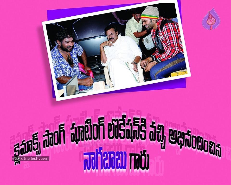CineJosh gallery photo