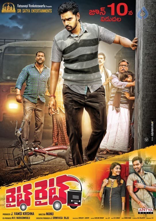 CineJosh gallery photo