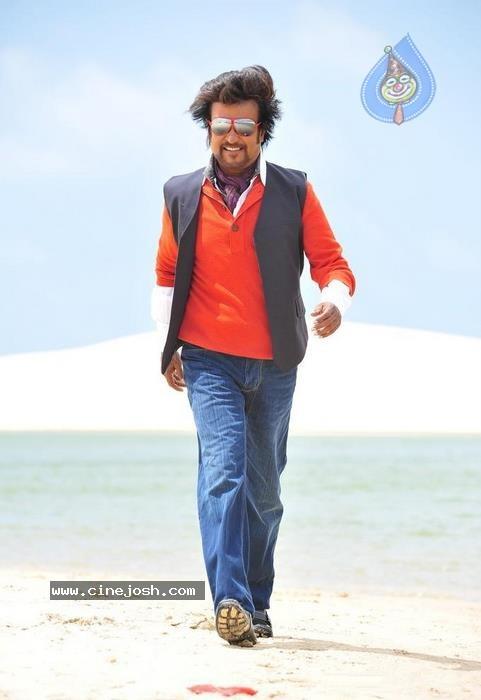 CineJosh gallery photo