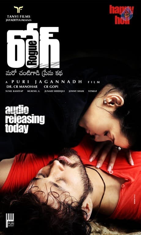 CineJosh gallery photo