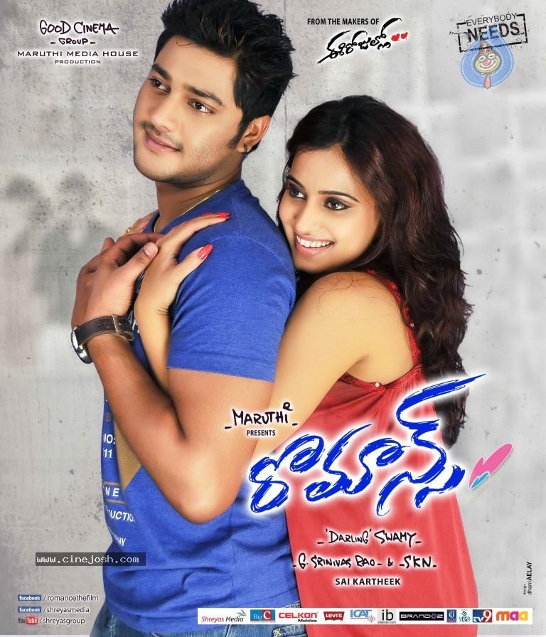 CineJosh gallery photo